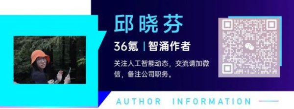 最好的股票配资平台 揭秘小鹏机器人：挖来英伟达大牛，产线已落地几百台