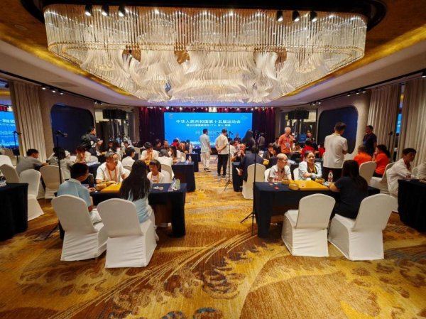 配资公司是怎么运作的 第十五届全运会群众比赛围棋项目（个人、双人）预赛闭幕
