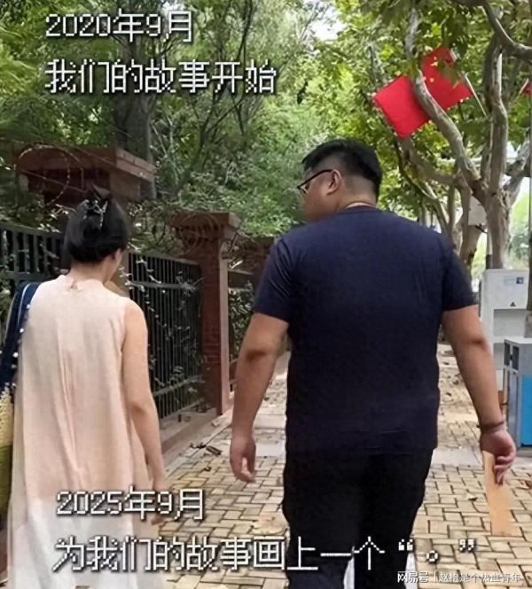 十大炒股配资平台 仅两个月后离婚内幕露出，前妻高调官宣喜讯，撕掉猴哥最后体面