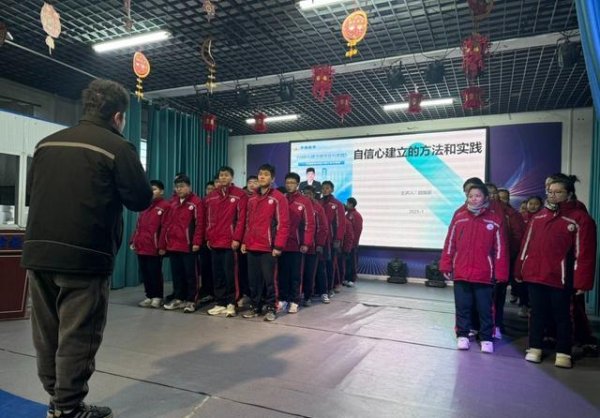 实力配资平台 厌学孩子变学霸?纠正心理是关键!