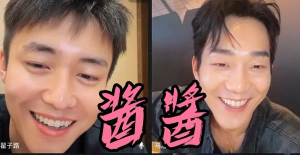 炒股配资时间 翟子路不再隐瞒！密室逃脱现场害怕到尖叫，背后原因让人破防